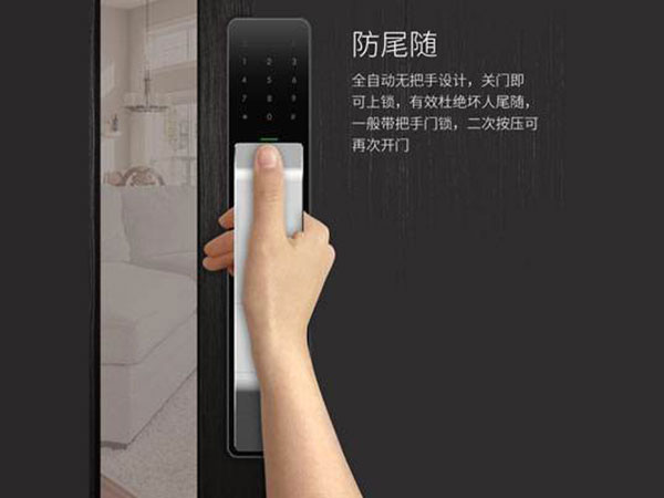 秦安24小时上门开锁公司